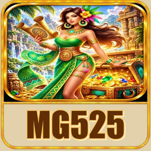 Troubleshooting mg525